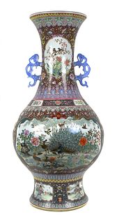 34" Chinese Famille Rose Porcelain Vase