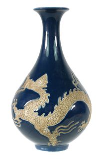 Antique Chinese Porcelain Dragon Vase