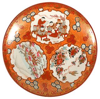 Antique Japanese Kutani Porcelain Plate