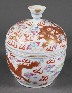 Chinese Famille Rose Porcelain Set