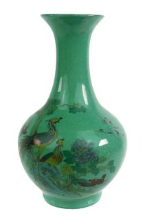 Vintage Chinese Copper Green Porcelain Vase