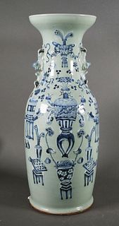 Large Chinese Celadon Porcelain Vase
