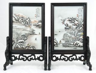 Pair Vintage Chinese Porcelain Table Screens