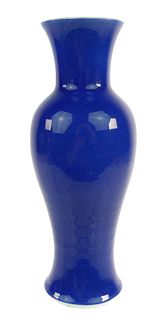 Antique Chinese Cobalt Blue Porcelain Vase