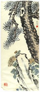 Chinese Watercolor of Tree and Flowers