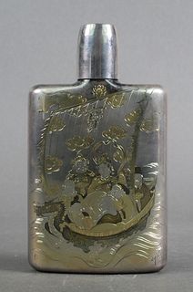 Vintage Chinese Sterling Silver Flask