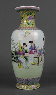 Antique Chinese Famille Rose Porcelain Vase