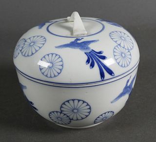 Antique Chinese Blue White Porcelain Lidded Bowl