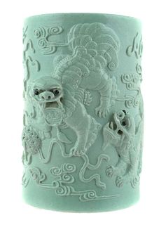 Antique Chinese Celadon Brush Pot