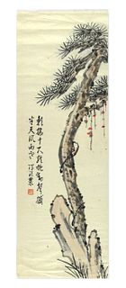Chinese Watercolor Painting of Tree