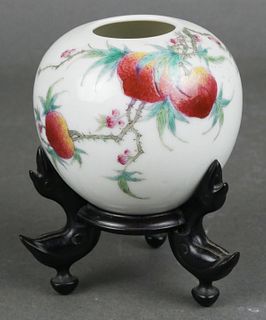 Antique Chinese Famille Rose 1916 Porcelain Jar