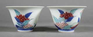 Pair Japanese Imaizumi Imaemon Porcelain Teacups