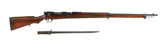 FIREARM Japanese Arisaka Type 38 Rifle 6.5x50