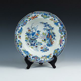 Mason's Ironstone China 'Bamboo & Basket' Plate C. 1815