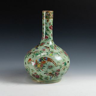Chinese Famille Rose Persian Market Bottle Vase