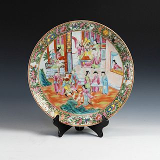Canton Porcelain Chinese Famille Rose Court Scene Plate