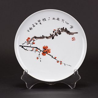A CHINESE PLUM BLOSSOM DISH 