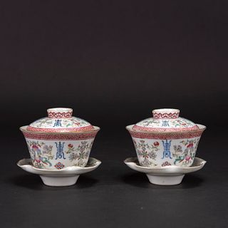 A PAIR OF FAMILLE ROSE BOWL WITH COVER AND SAUCER 