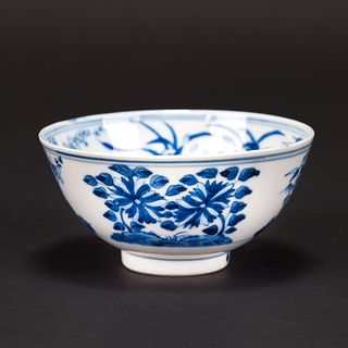 A CHINESE BLUE AND WHITE 'FLORL' DISH, GUANGXU MARK 