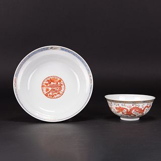 AGROUP OF 2, A FAMILLE ROSE 'DRAGON AND PHOENIX' BOWL AND 'DRAGON' DISH