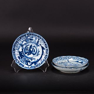 A GROUP OF 3 BLUE AND WHITE 'PHOENIX' DISHES, REPUBLIC PERIOD 