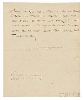 Catherine the Great of Russia (1729-1796) Secretarial Letter Signed, 13 May 1791.