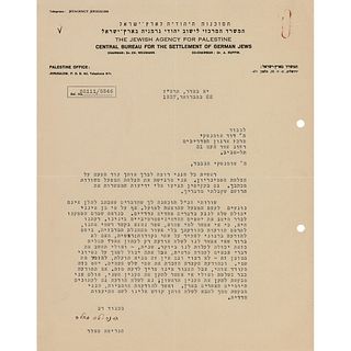 Henrietta Szold Typed Letter Signed