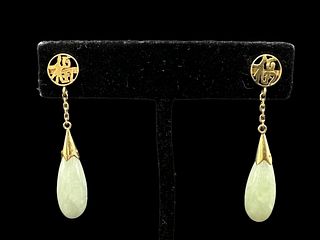 14K Yellow Gold & Jade Drop Earrings