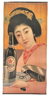Vintage Sapporo Beer Advertising Poster Japan
