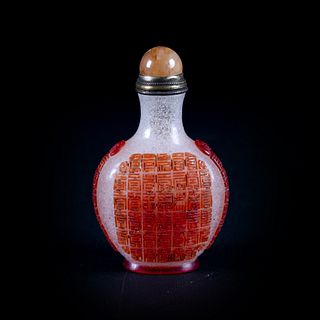 RED OVERLAY GLASS SNUFF BOTTLE WITH IDEOGRAMS
