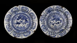 TWO BLUE AND WHITE PORCELAIN DISCS 