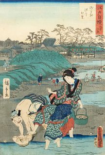 19th C Utagawa Kunisada II 'Suzaki Shiohigari' Woodblock
