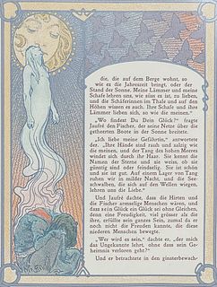 Mucha - Ornate Illustration (Image to front and Verso)