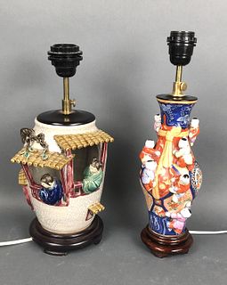2 Asian Style Figural Lamps