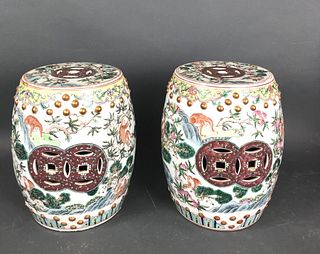 A Pair of Asian Style Small Garden Stools