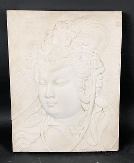 Chinese Carved Marble Plaque