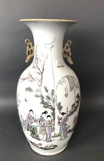 Asian Porcelain Vase With Caligraphy