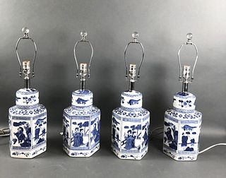 4 Asian Style Safavieh Lamps