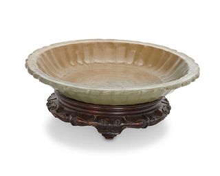 A Chinese Ming Longquan lobed dish
