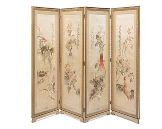 A Chinese four-panel screen