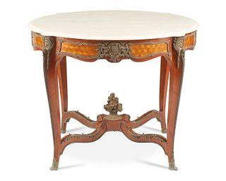 A French Louis XV-style center table