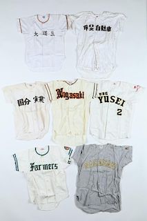 7 Vintage Japanese Baseball Jerseys