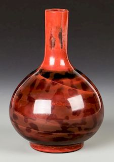 Fine Chinese Red Glass Vase
