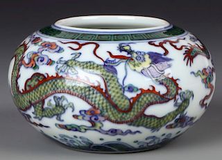 Fine Chinese Porcelain Dragon Bowl