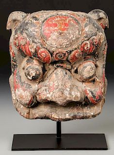 Antique Sino-Tibetan Polychrome Mask