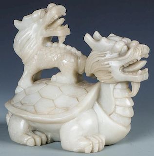 Chinese Figural Jade or Hardstone Qilin