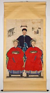 19th C. Chinese Ancestor painting