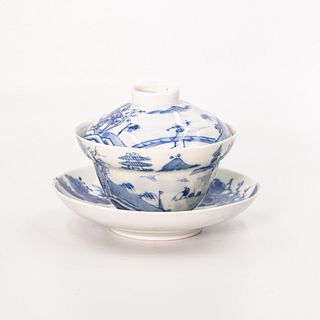 A Blue And White Covered Porcelain Teacup With Saucer  | ถ้วยชา (ชุดจิบเดี่ยว) กระเบื้องเคลือบน้ำเงินขาวพร้อมจานรอง