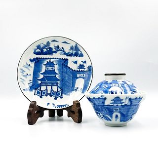 A Blue And White Porcelain  Covered Teacup With Saucer | ถ้วยชามีฝาปิดพร้อมจานรองกระเบื้องเคลือบน้ำเงินขาว