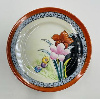 Set of 5 Vintage Japanese Salad Plates